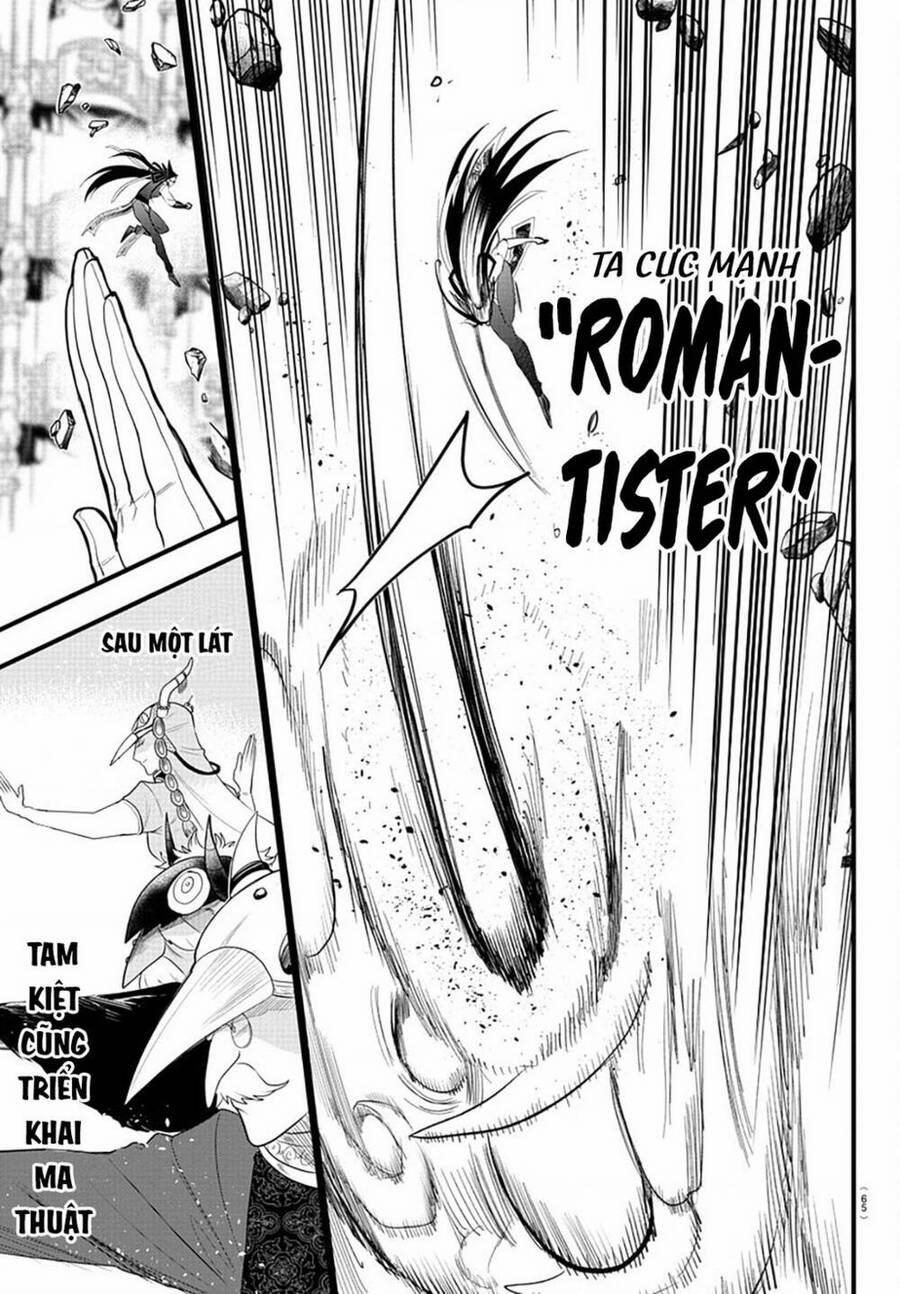 Mairimashita! Iruma-Kun 301 trang 4