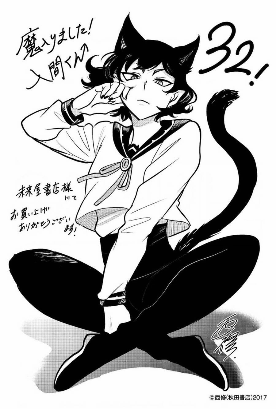 Mairimashita! Iruma-Kun 302 trang 22