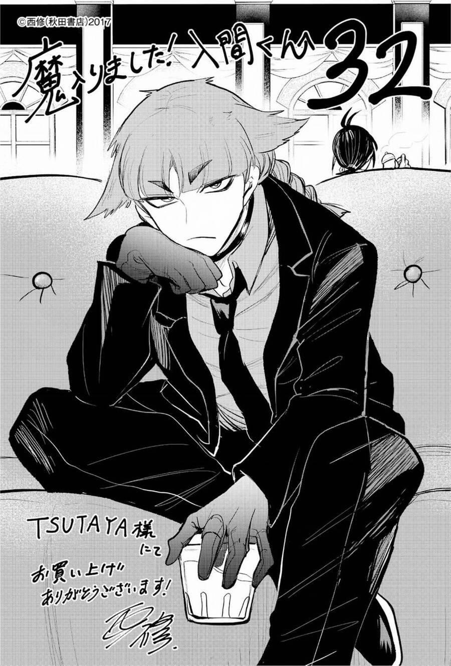 Mairimashita! Iruma-Kun 302 trang 24