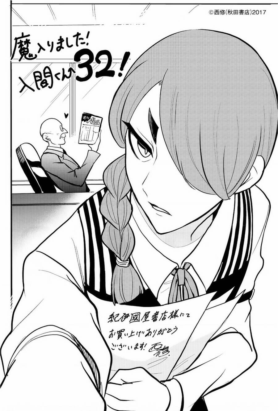 Mairimashita! Iruma-Kun 302 trang 25