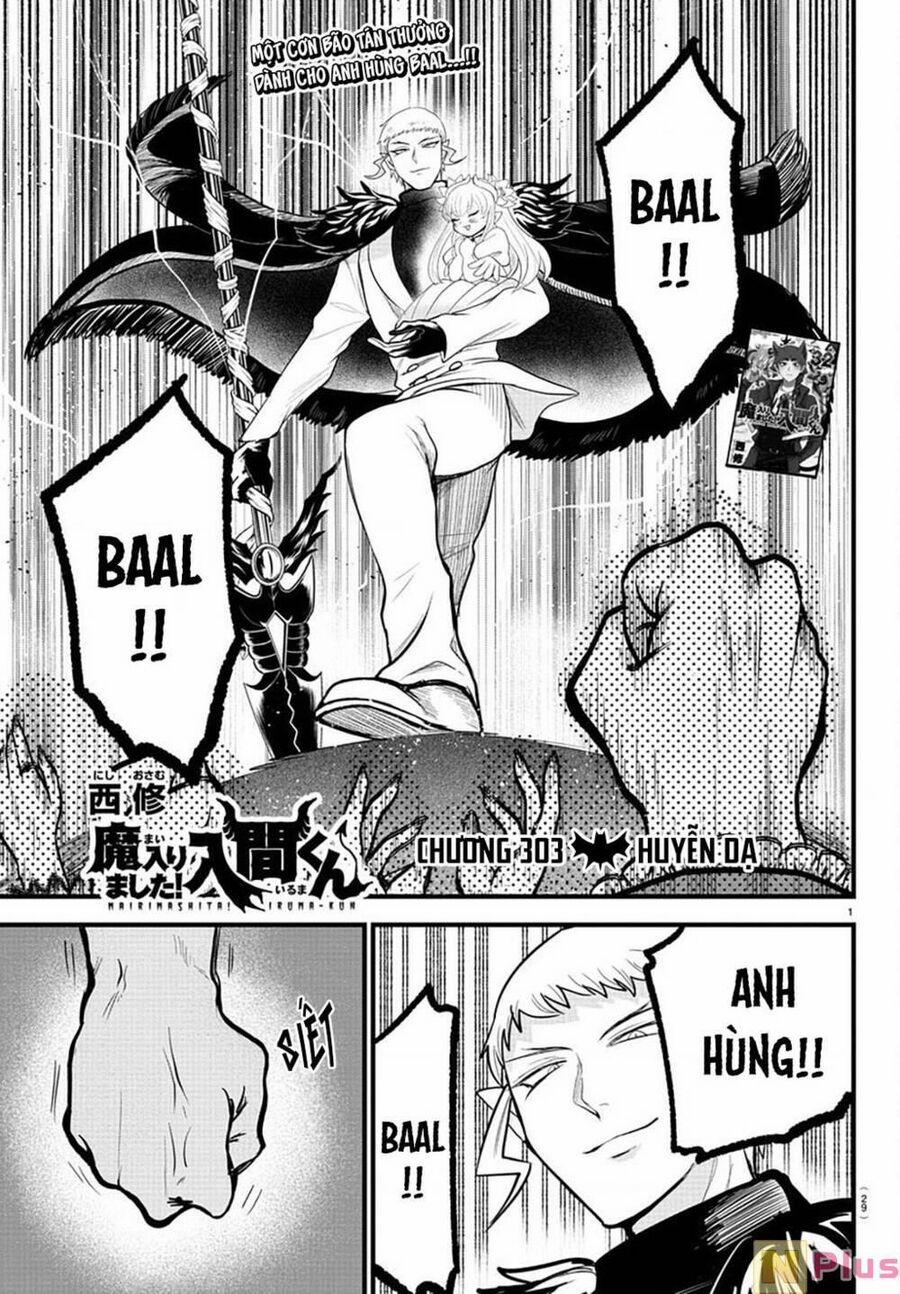 Mairimashita! Iruma-Kun 303 trang 1