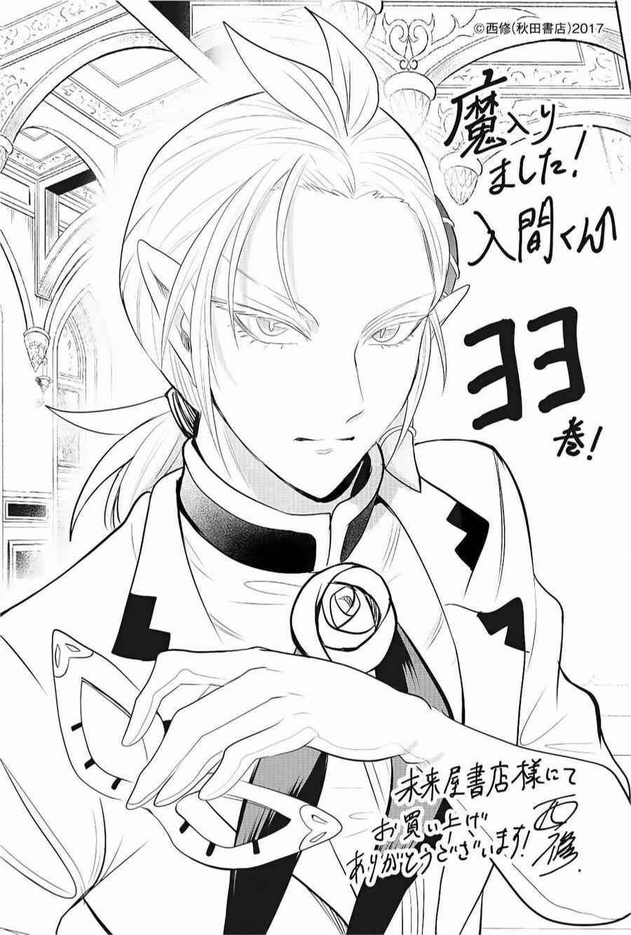 Mairimashita! Iruma-Kun 306 trang 22