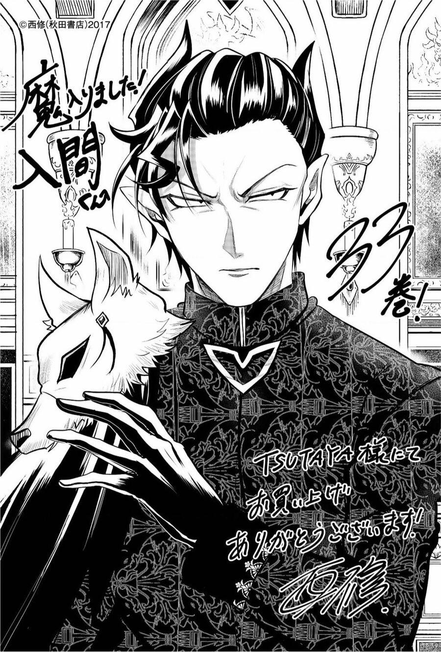 Mairimashita! Iruma-Kun 306 trang 24