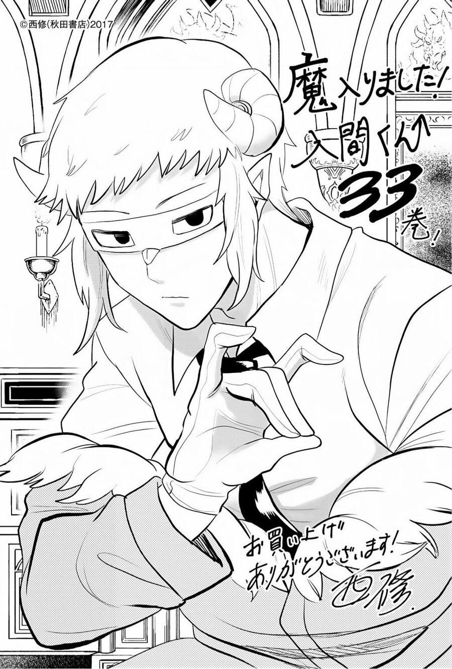 Mairimashita! Iruma-Kun 306 trang 25
