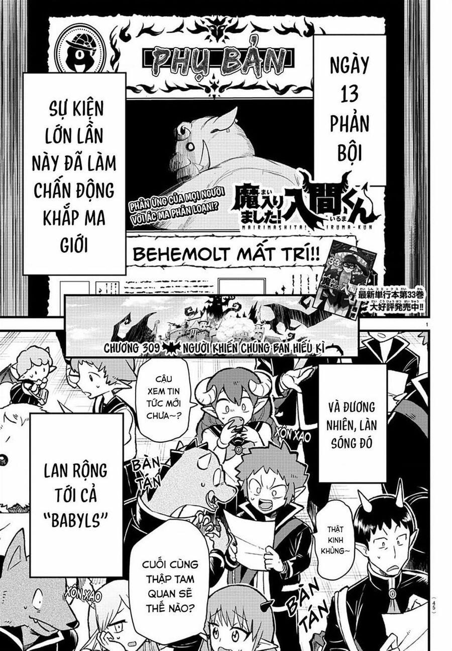 Mairimashita! Iruma-Kun 309 trang 1