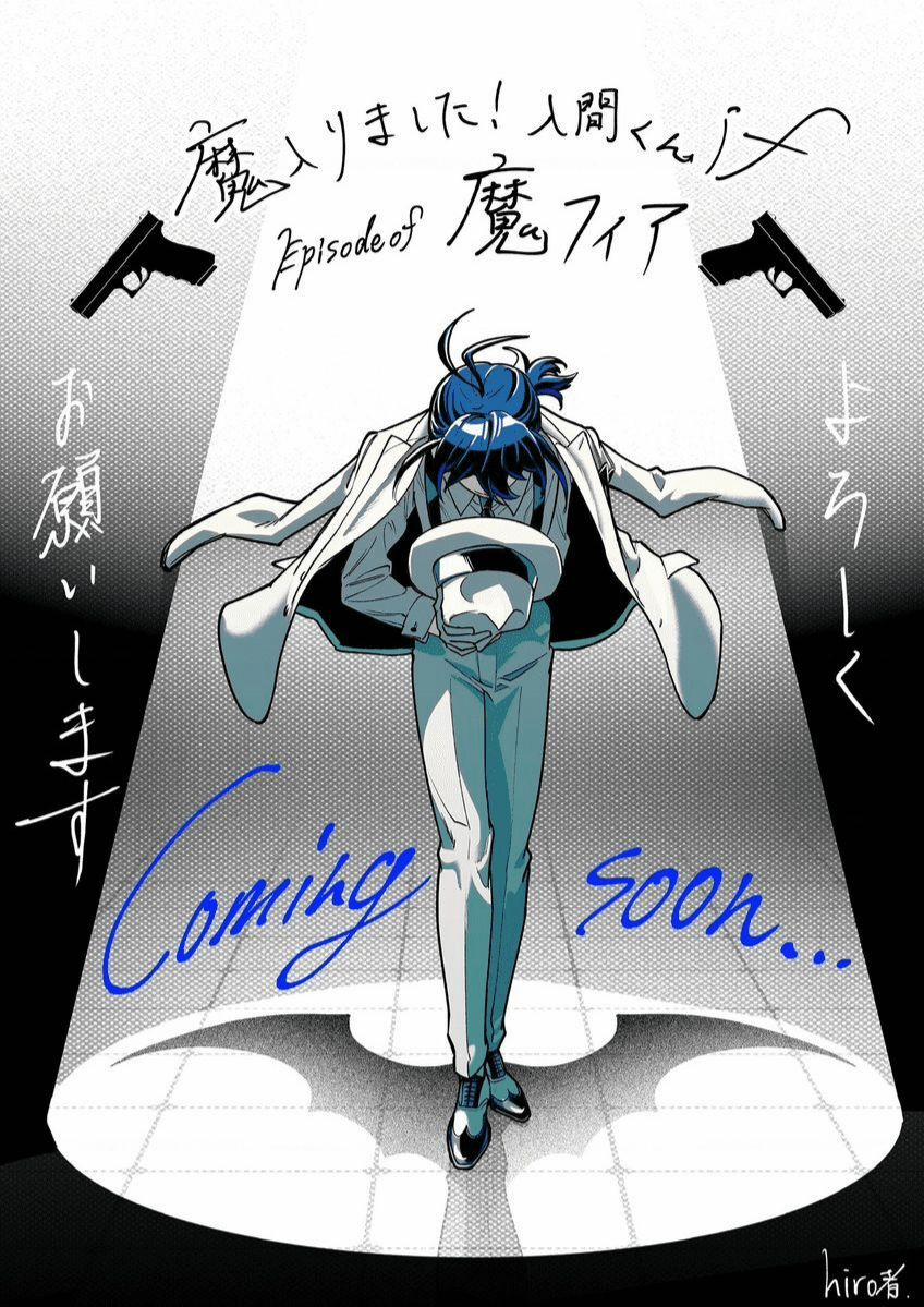 Mairimashita! Iruma-Kun 309 trang 20