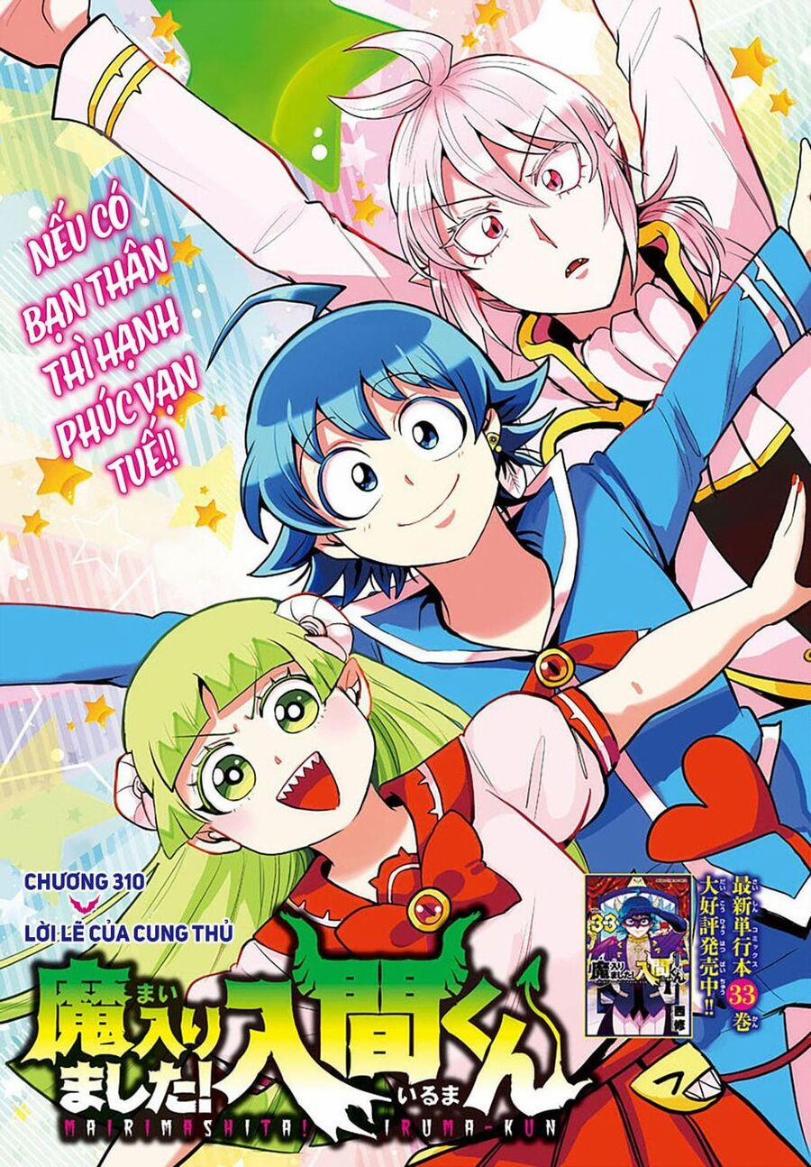 Mairimashita! Iruma-Kun 310 trang 1