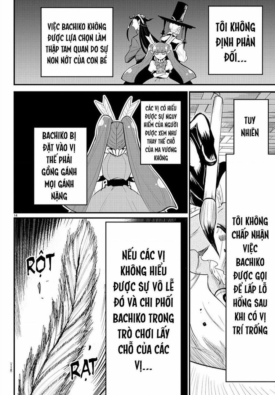 Mairimashita! Iruma-Kun 310 trang 13