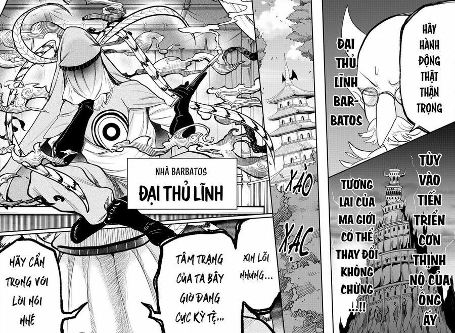 Mairimashita! Iruma-Kun 310 trang 17