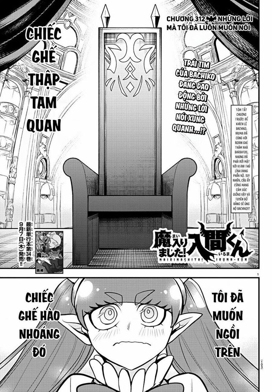 Mairimashita! Iruma-Kun 312 trang 1
