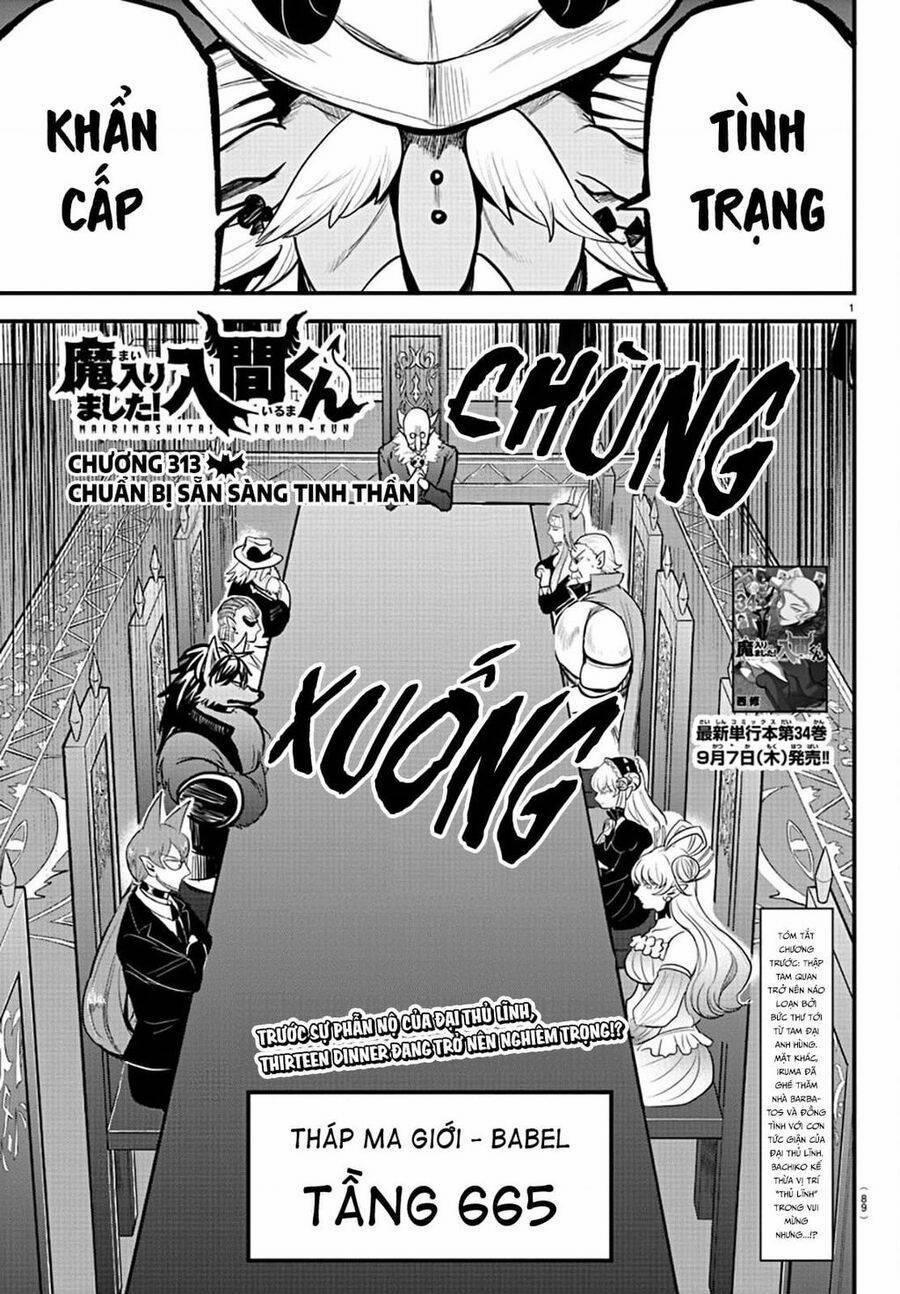Mairimashita! Iruma-Kun 313 trang 1