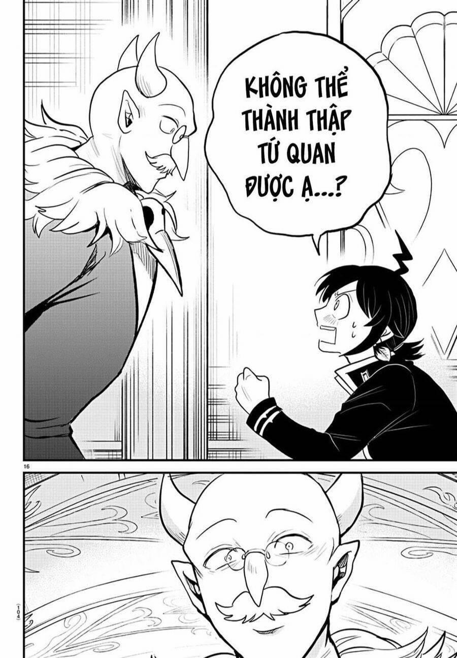 Mairimashita! Iruma-Kun 313 trang 14