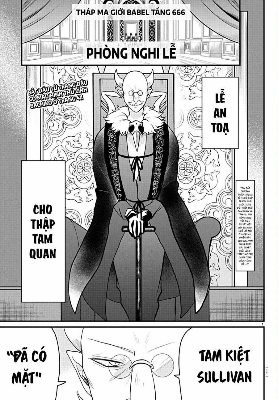Mairimashita! Iruma-Kun 314 trang 4
