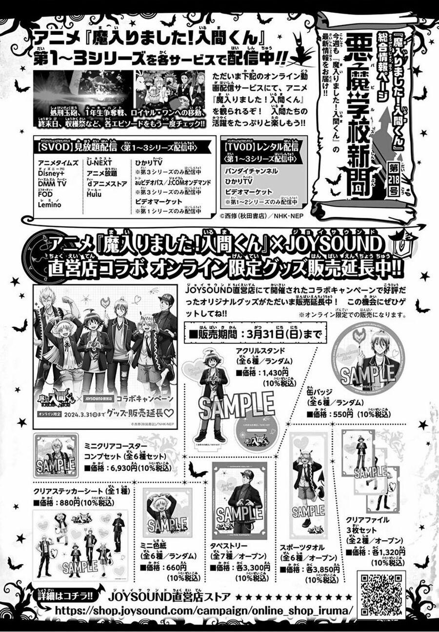 Mairimashita! Iruma-Kun 339 trang 28