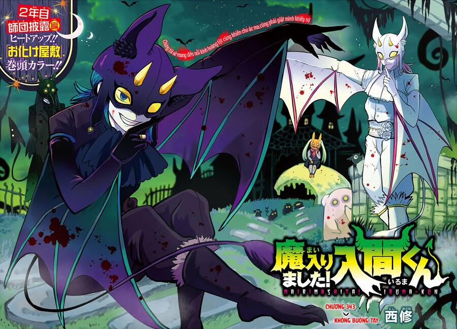 Mairimashita! Iruma-Kun 343 trang 1