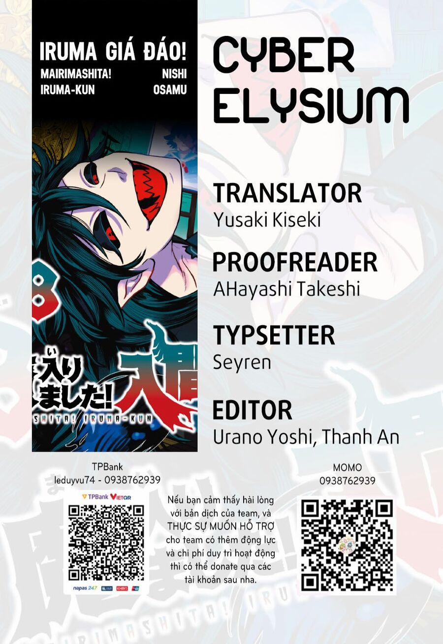 Mairimashita! Iruma-Kun 349 trang 0