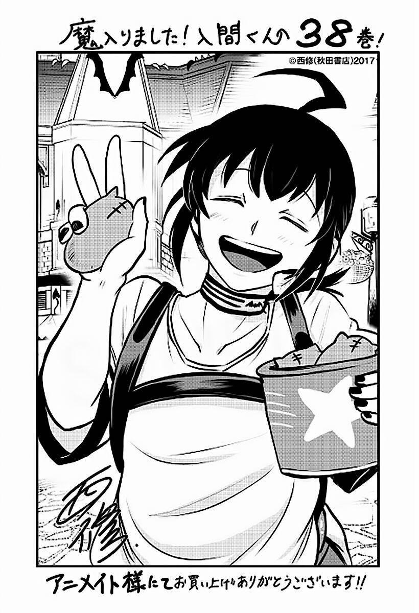 Mairimashita! Iruma-Kun 350 trang 1