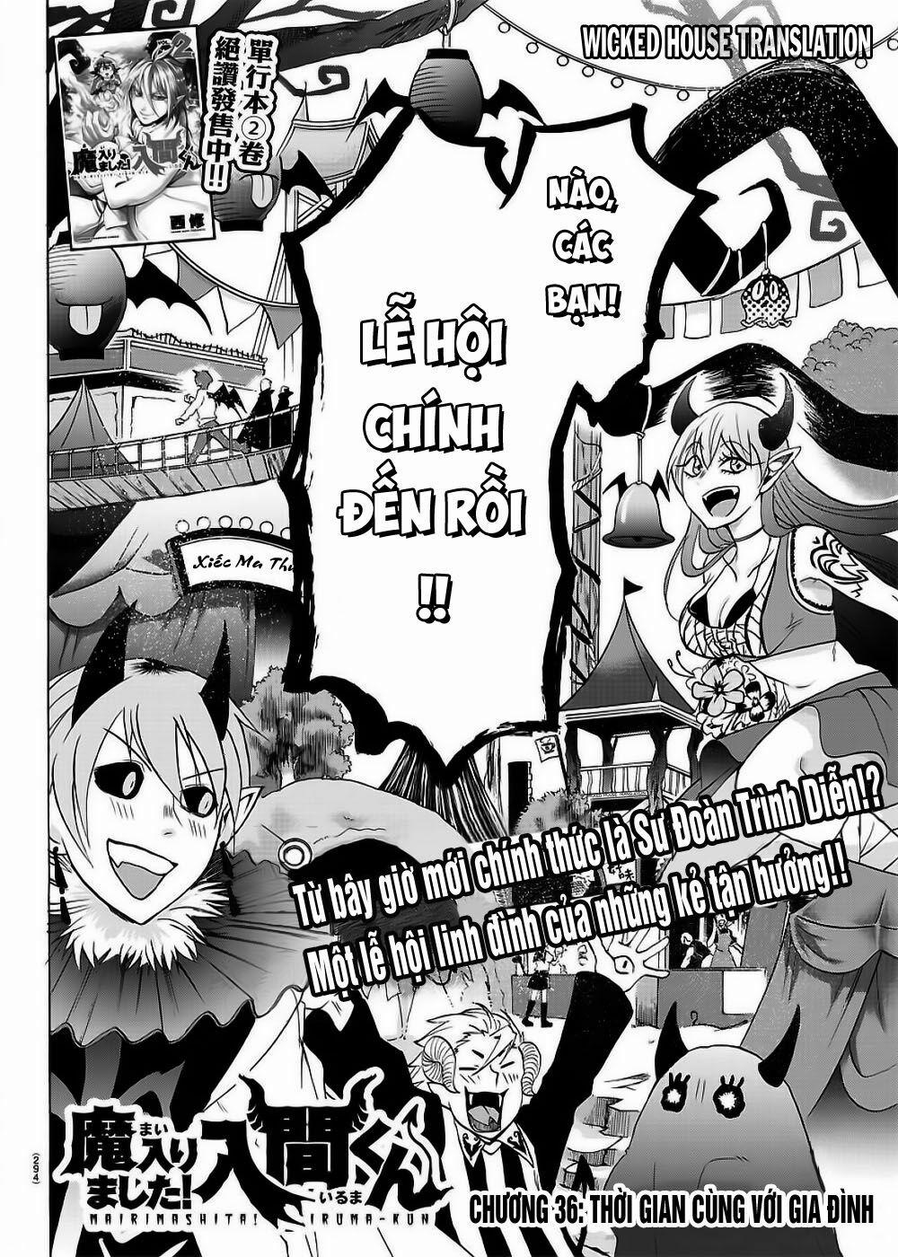 Mairimashita! Iruma-Kun 36 trang 3