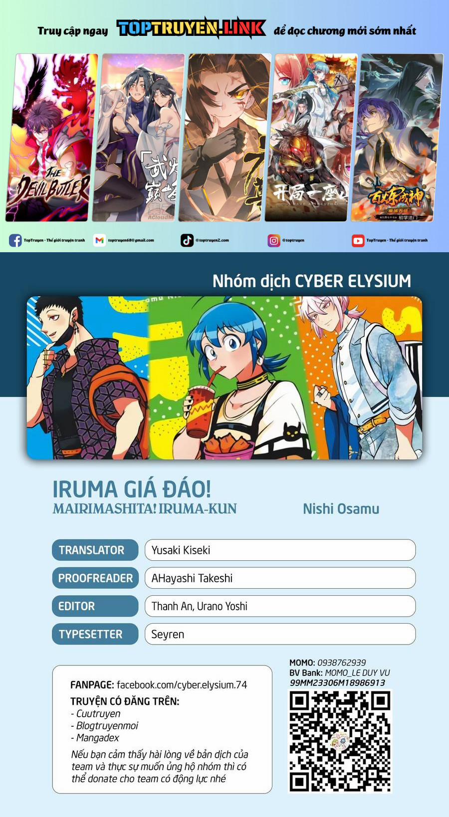 Mairimashita! Iruma-Kun 363 trang 0