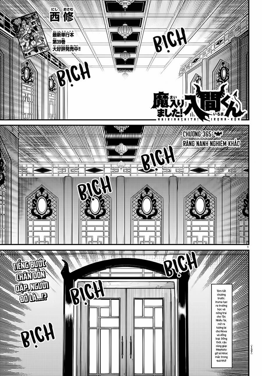 Mairimashita! Iruma-Kun 365 trang 2