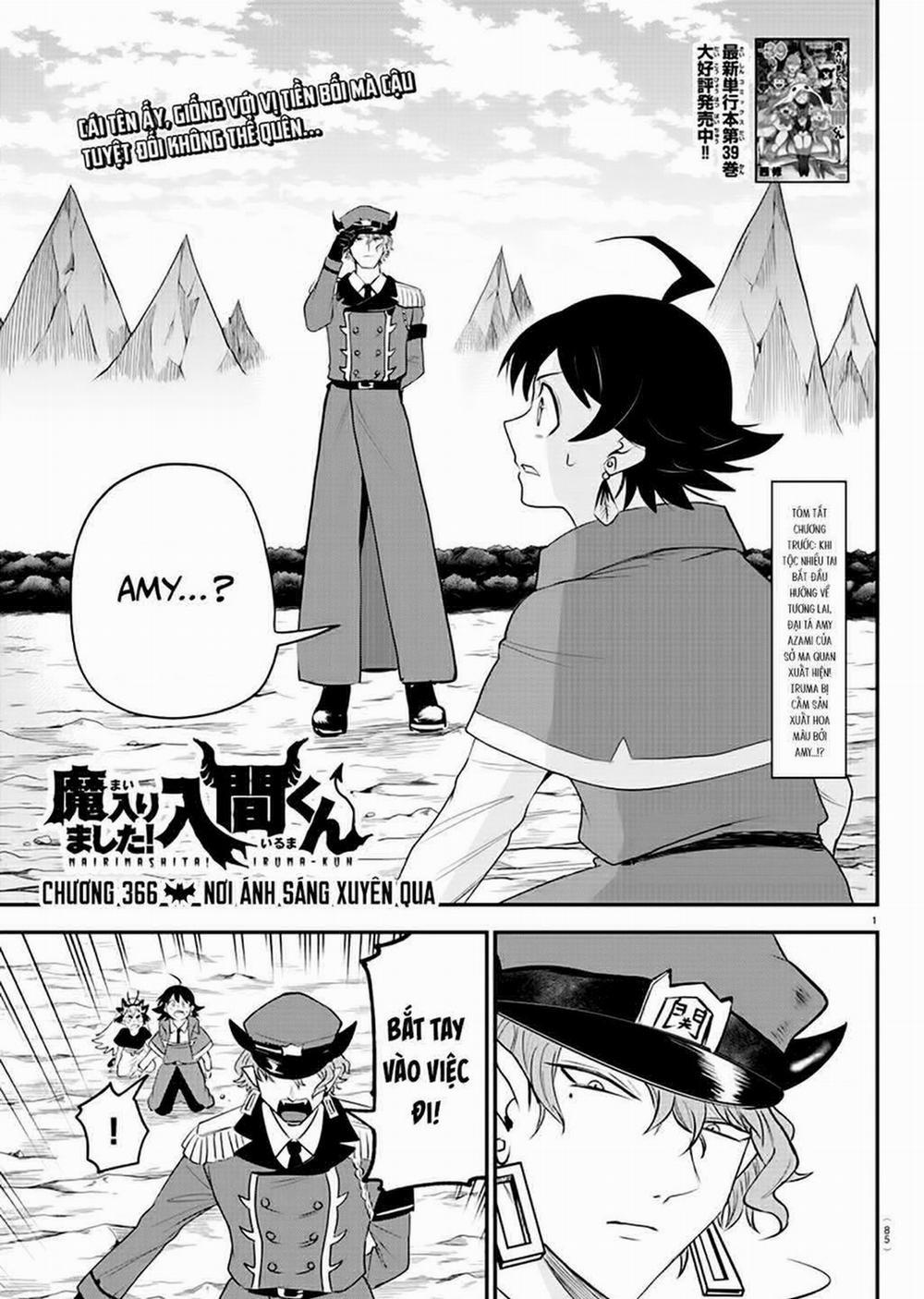 Mairimashita! Iruma-Kun 366 trang 1