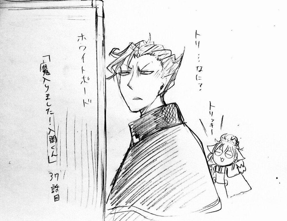 Mairimashita! Iruma-Kun 37 trang 19