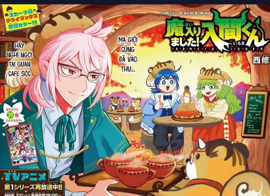 Mairimashita! Iruma-Kun 370 trang 1