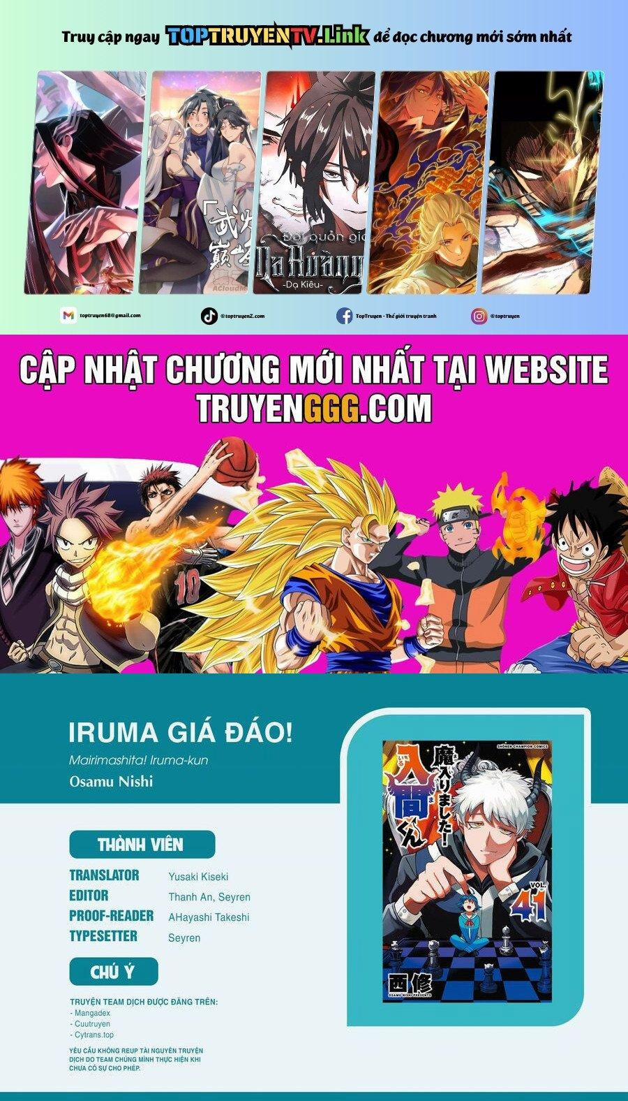 Mairimashita! Iruma-Kun 388 trang 0