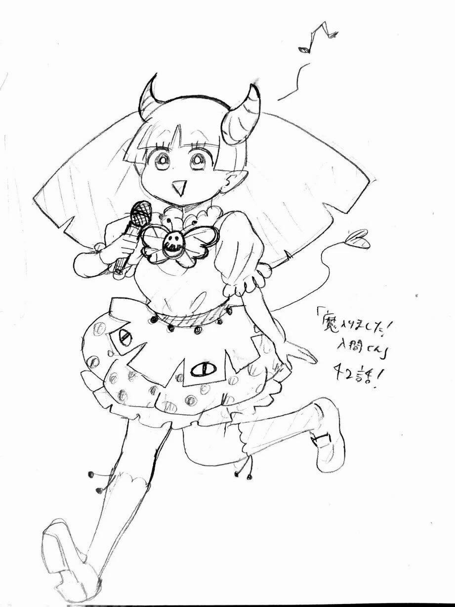 Mairimashita! Iruma-Kun 42 trang 22