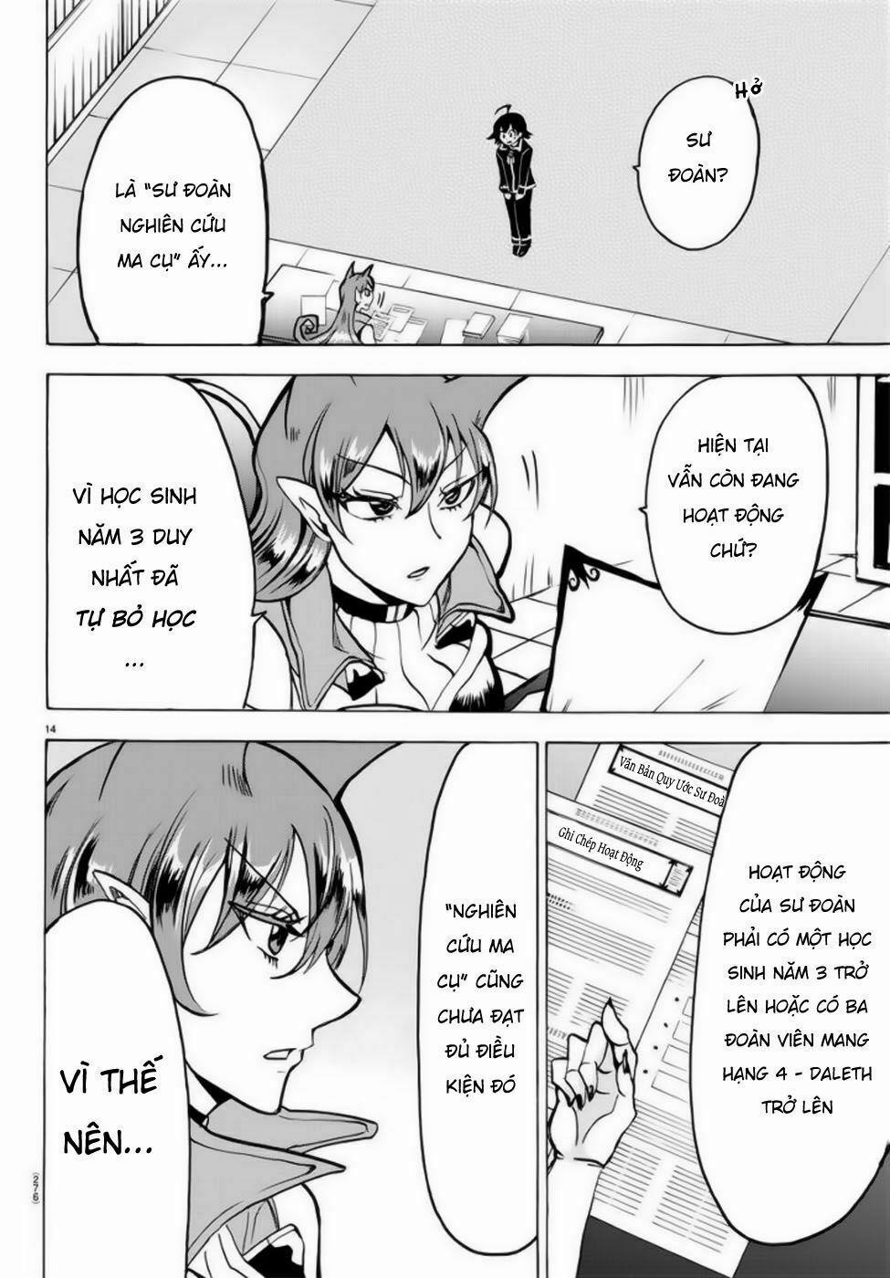Mairimashita! Iruma-Kun 46 trang 15
