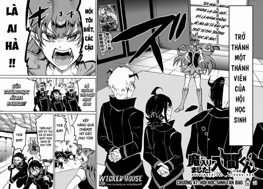 Mairimashita! Iruma-Kun 47 trang 3