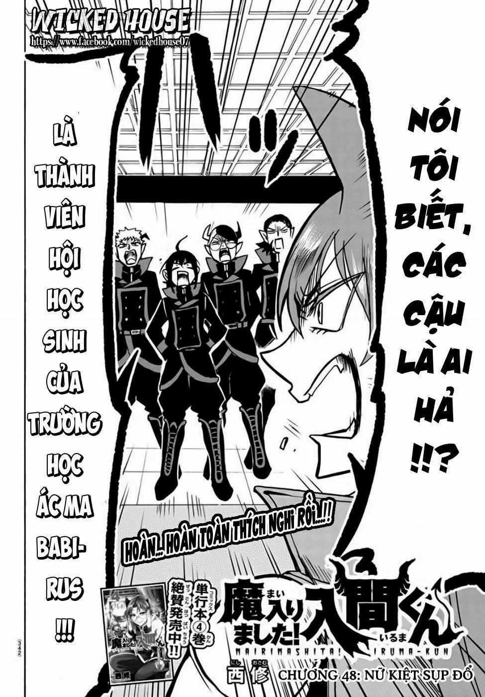 Mairimashita! Iruma-Kun 48 trang 3