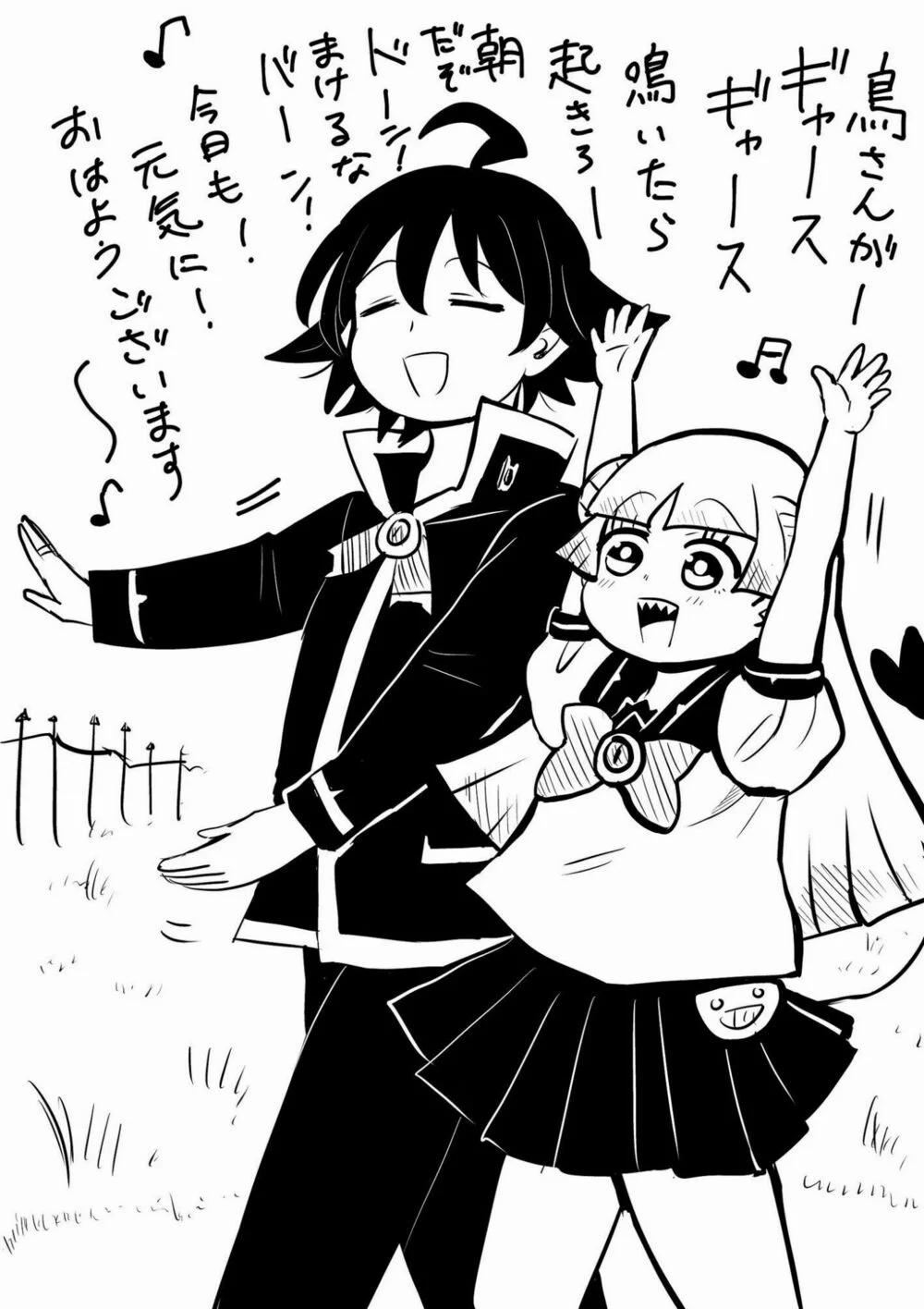 Mairimashita! Iruma-Kun 50 trang 24