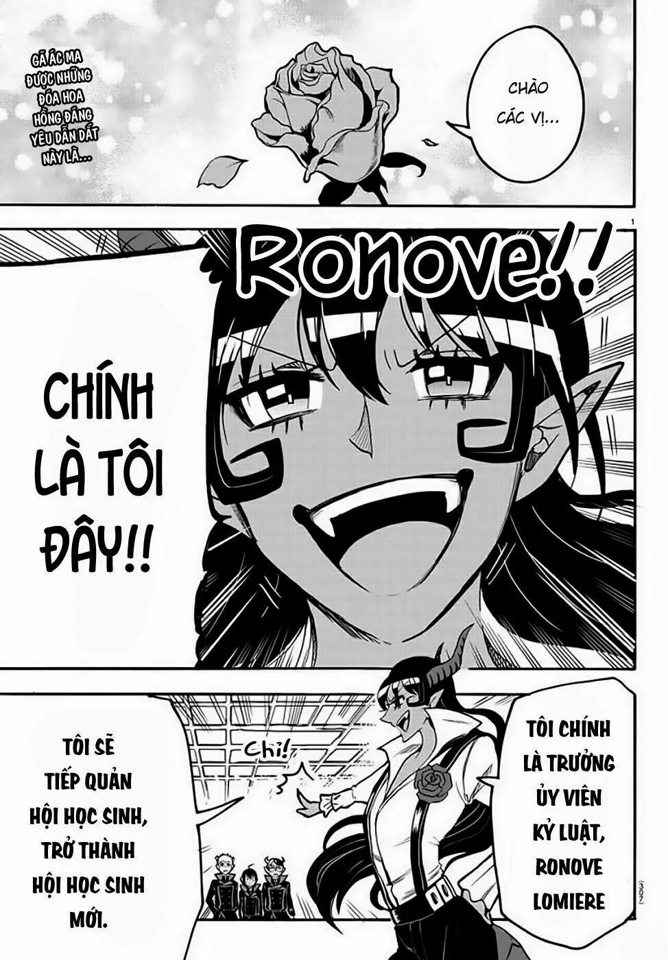 Mairimashita! Iruma-Kun 50 trang 3