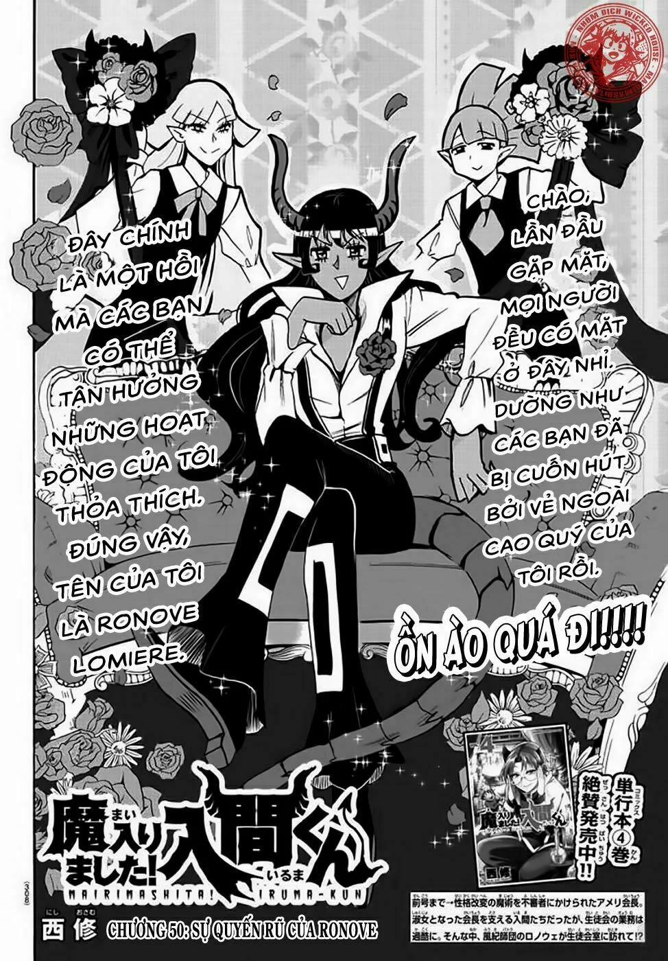 Mairimashita! Iruma-Kun 50 trang 4