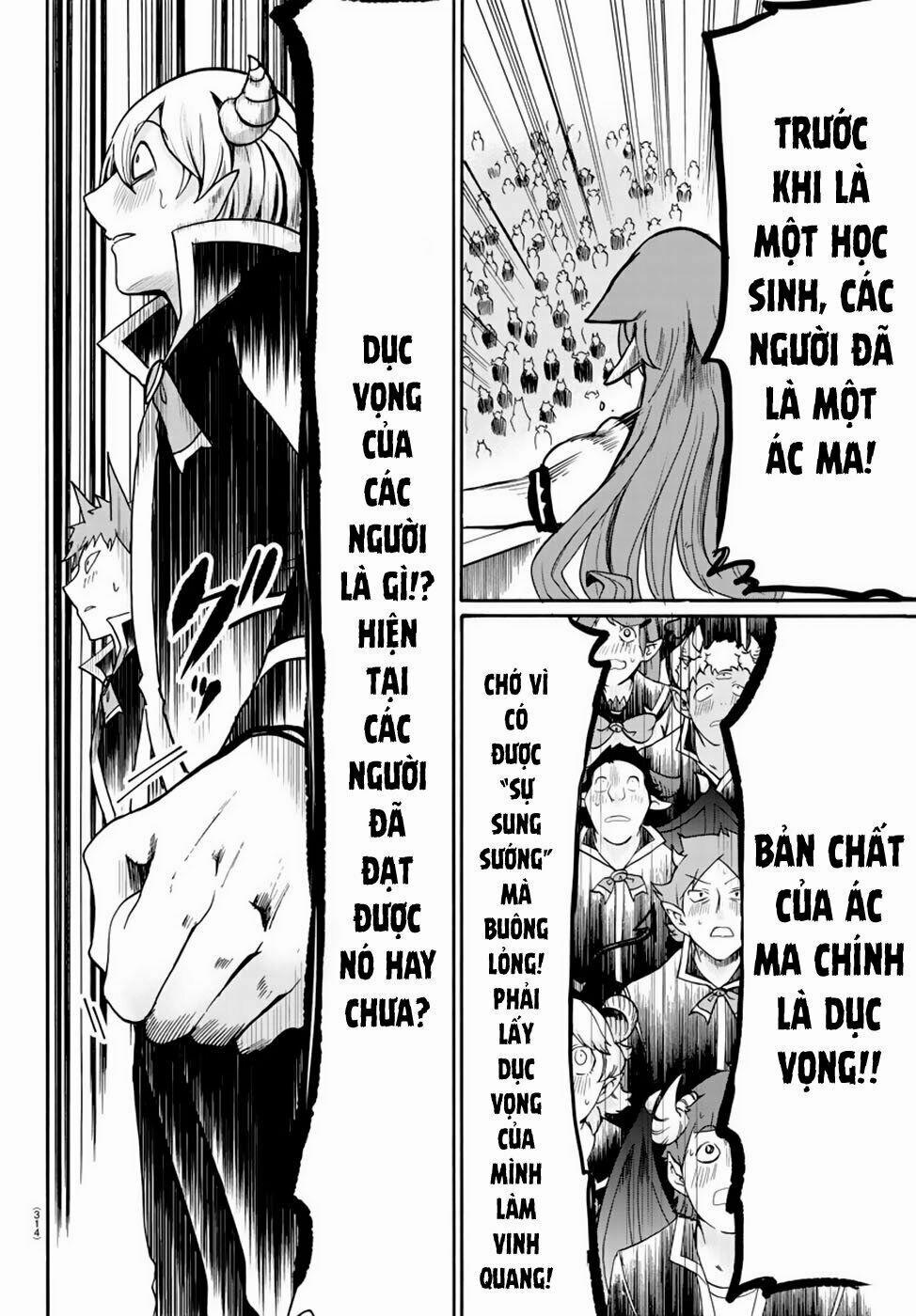 Mairimashita! Iruma-Kun 52 trang 12