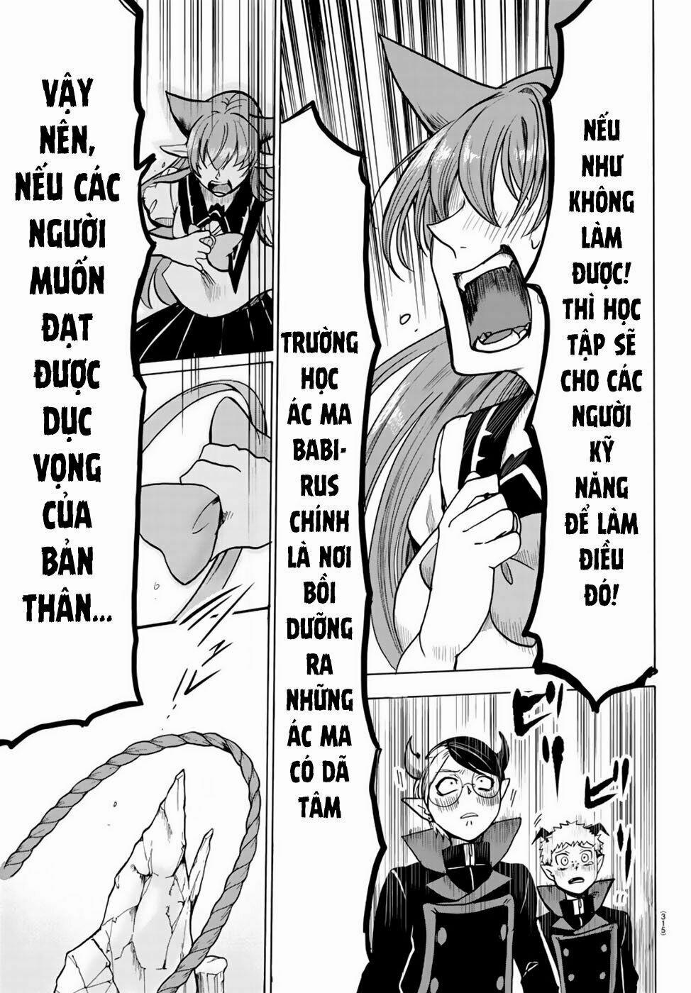 Mairimashita! Iruma-Kun 52 trang 13