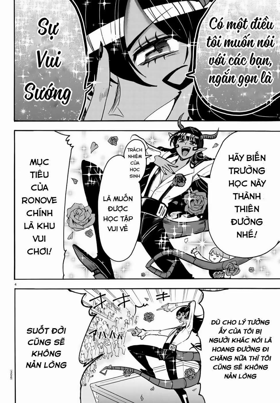Mairimashita! Iruma-Kun 52 trang 4
