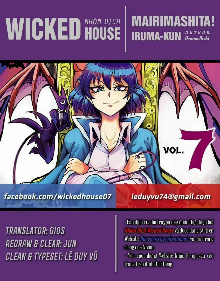 Mairimashita! Iruma-Kun 55 trang 1