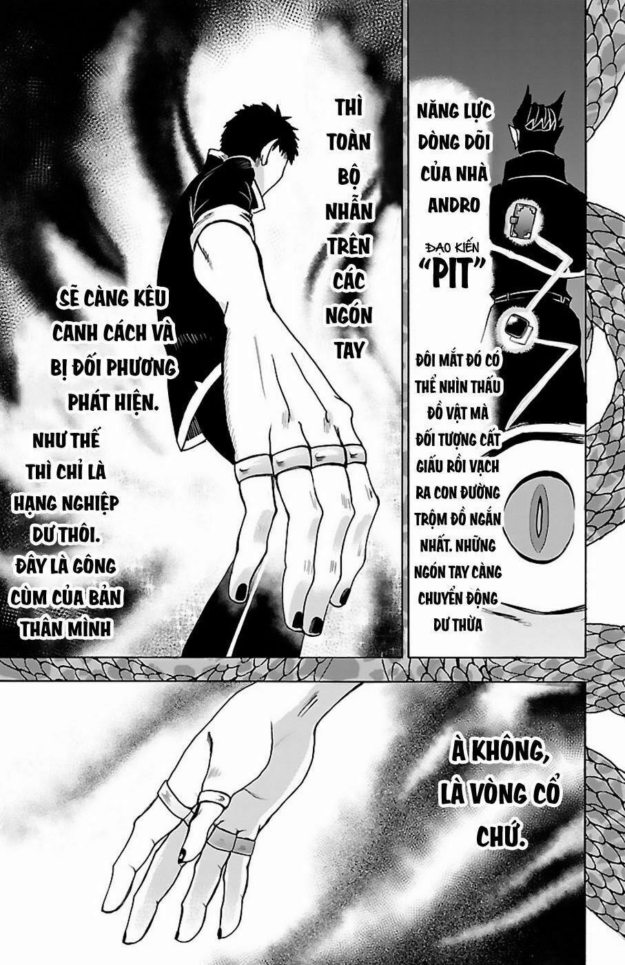 Mairimashita! Iruma-Kun 56 trang 13