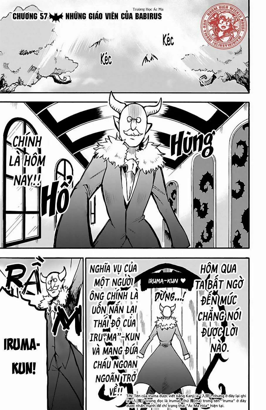 Mairimashita! Iruma-Kun 57 trang 2