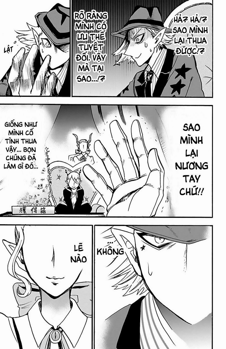 Mairimashita! Iruma-Kun 58 trang 12