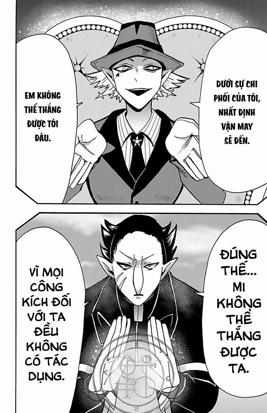 Mairimashita! Iruma-Kun 58 trang 5