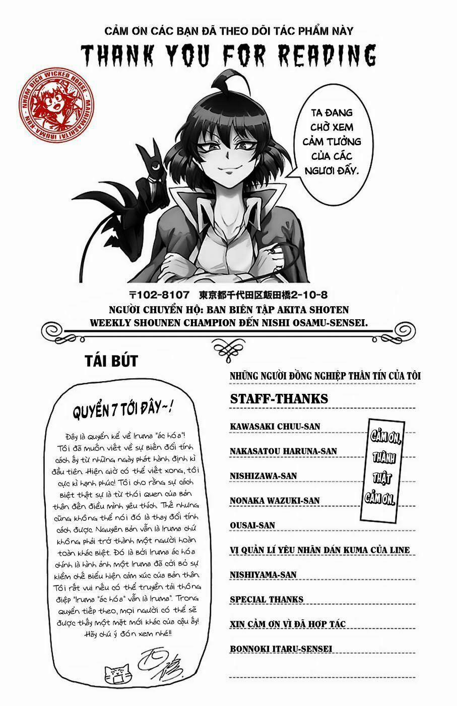 Mairimashita! Iruma-Kun 61.5 trang 5