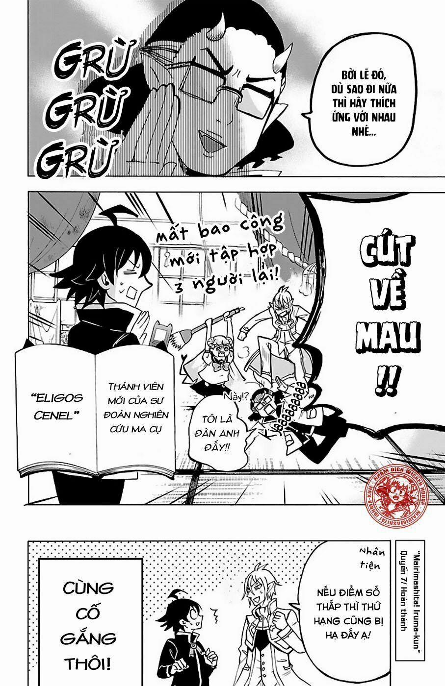 Mairimashita! Iruma-Kun 61 trang 21