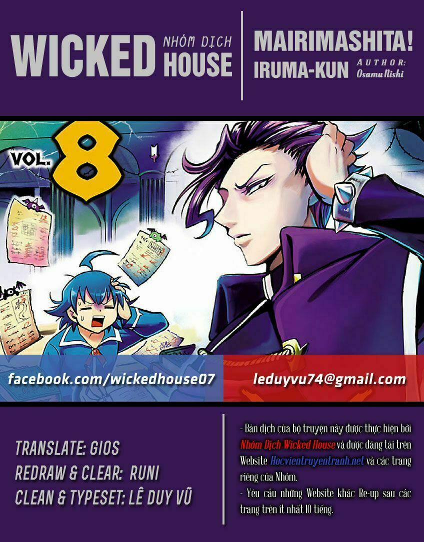 Mairimashita! Iruma-Kun 66 trang 1