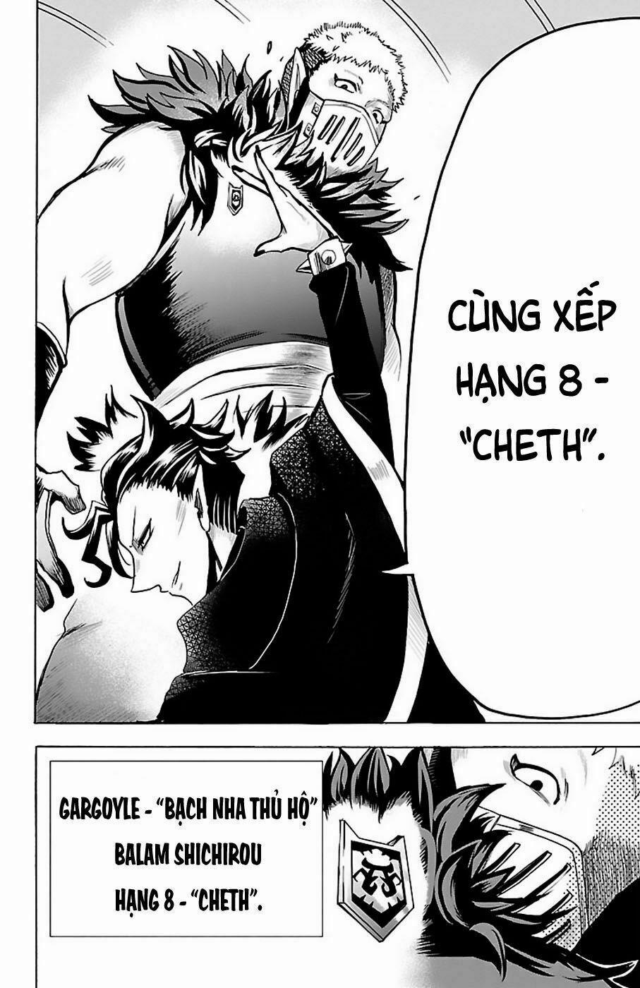 Mairimashita! Iruma-Kun 66 trang 17