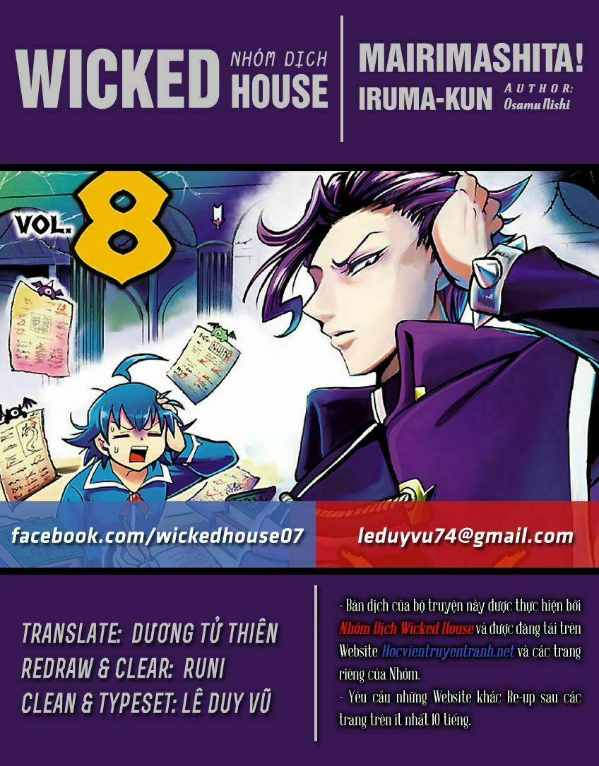 Mairimashita! Iruma-Kun 68 trang 1