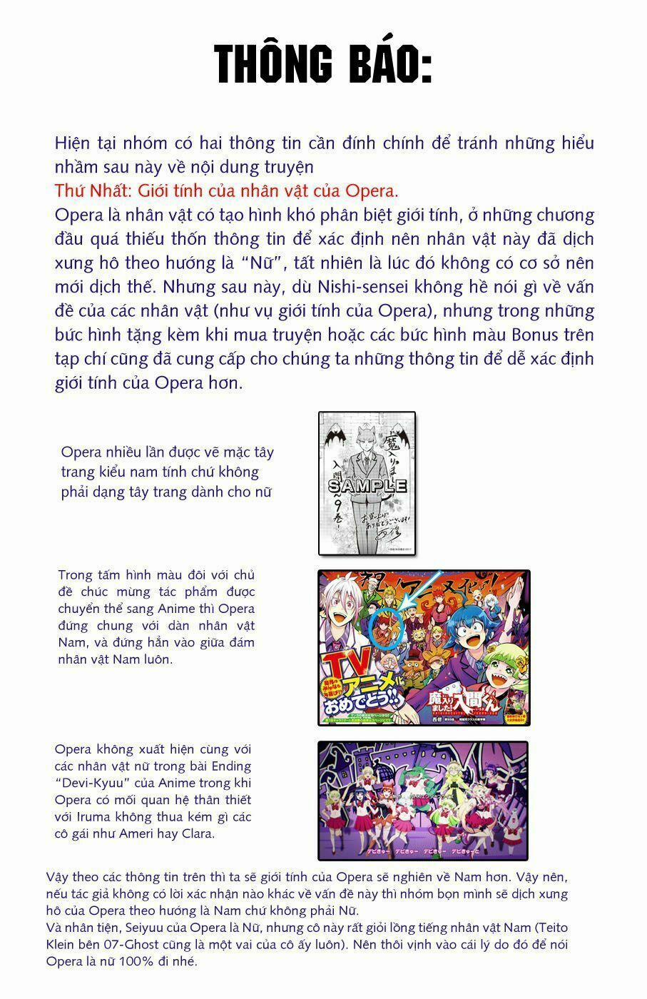 Mairimashita! Iruma-Kun 68 trang 2