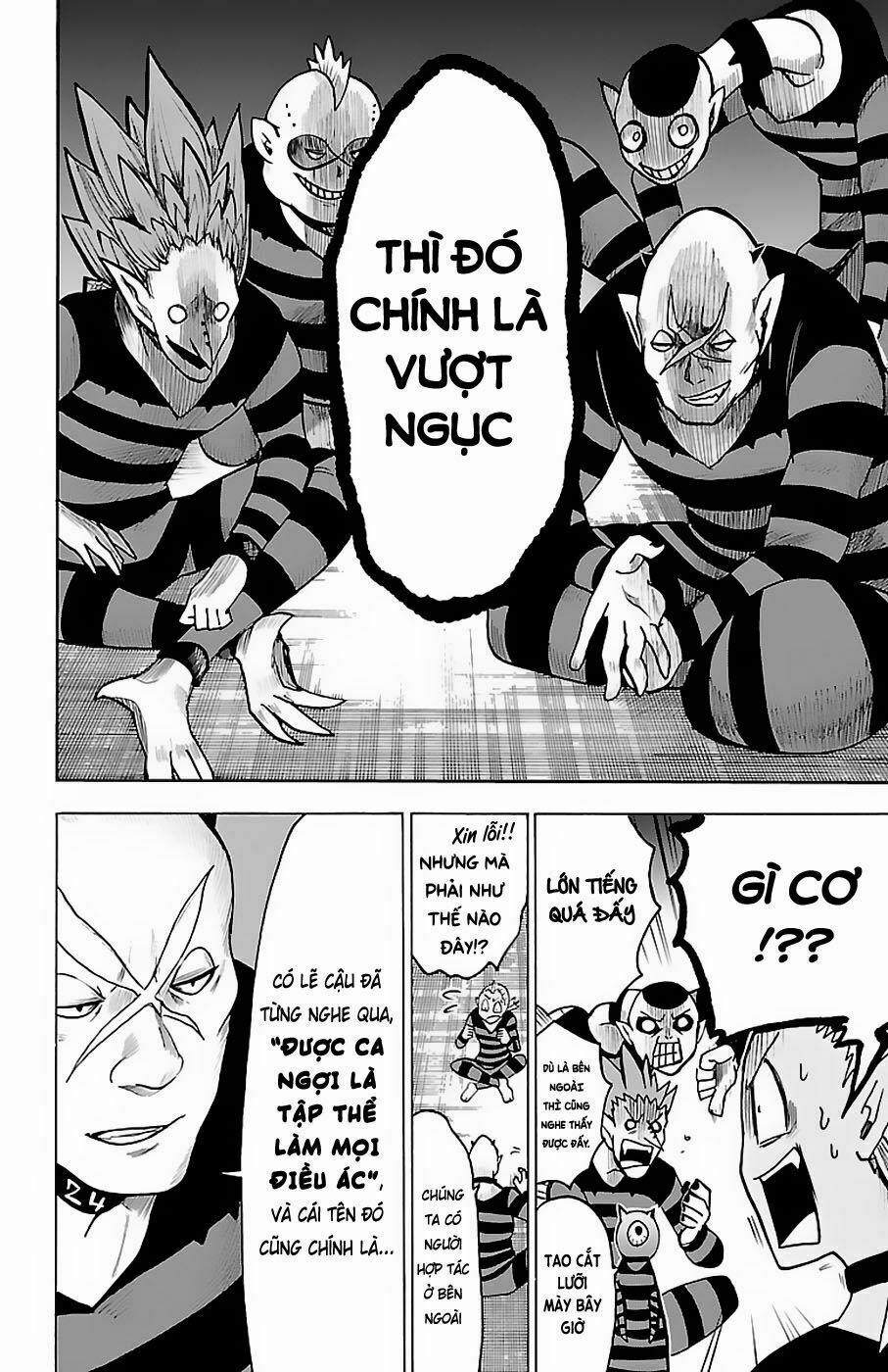 Mairimashita! Iruma-Kun 73 trang 12